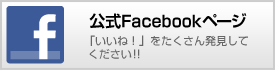 FB