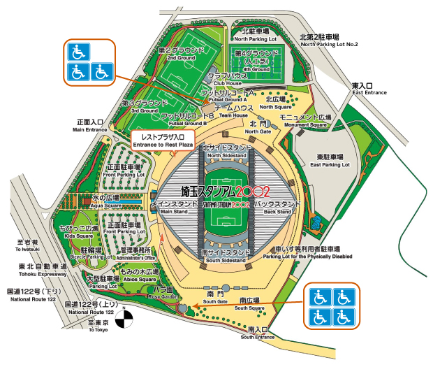 埼玉スタジアム02公園 ご利用のご案内 埼玉スタジアム02