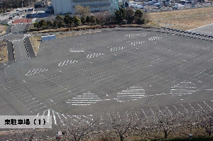 東駐車場