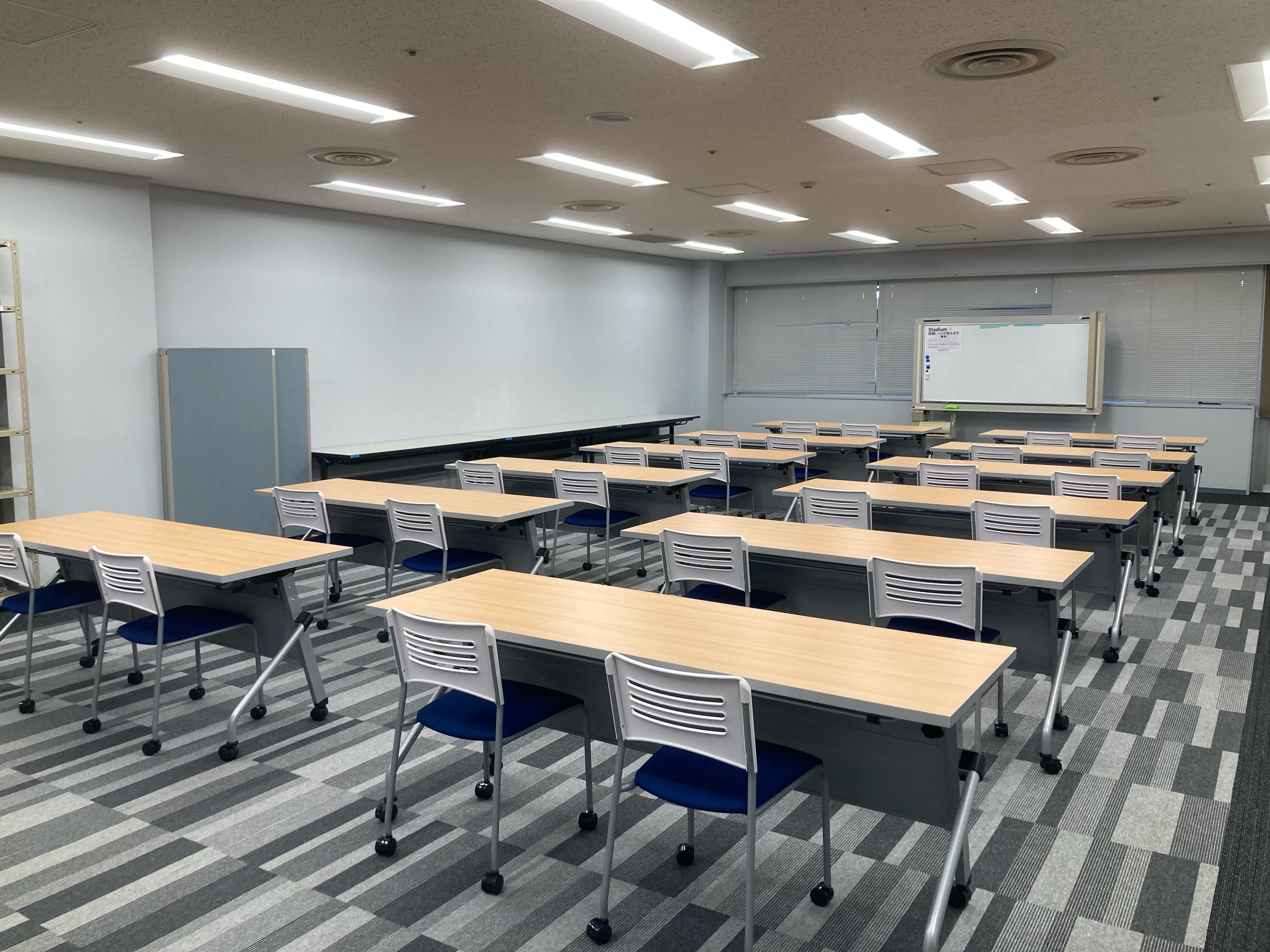 会議室のレイアウト変更しました！