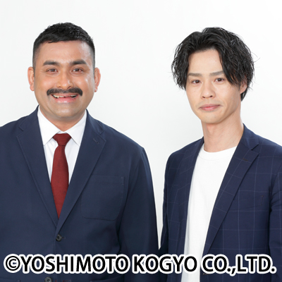 デニス