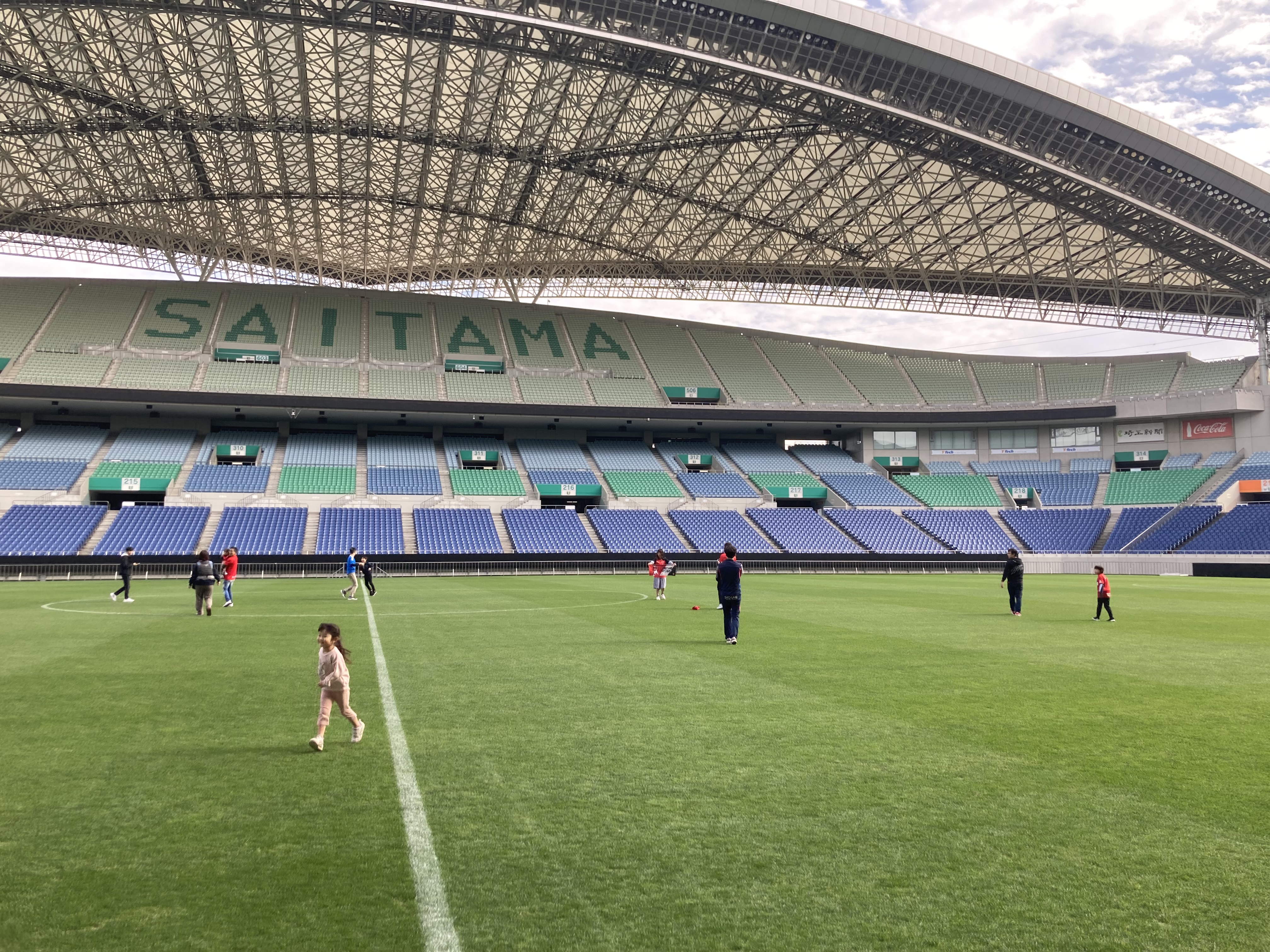 12月21日(土)に「ピッチインツアー」を開催します！