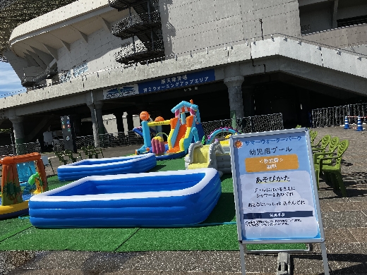 ※前回実施イメージとなります