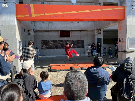 スラックライン