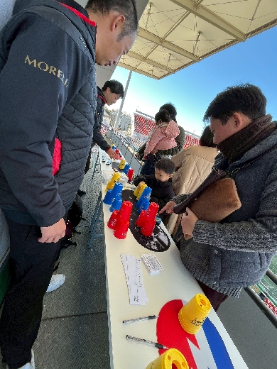 スポーツスタッキング