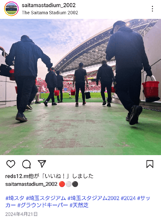 画像クリックでインスタグラムへ！